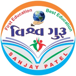 Vishva Guru: STD 1-12 Gujarati icon